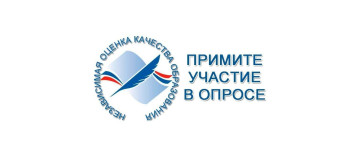 ВНИМАНИЕ! ЭТО ВАЖНО!.